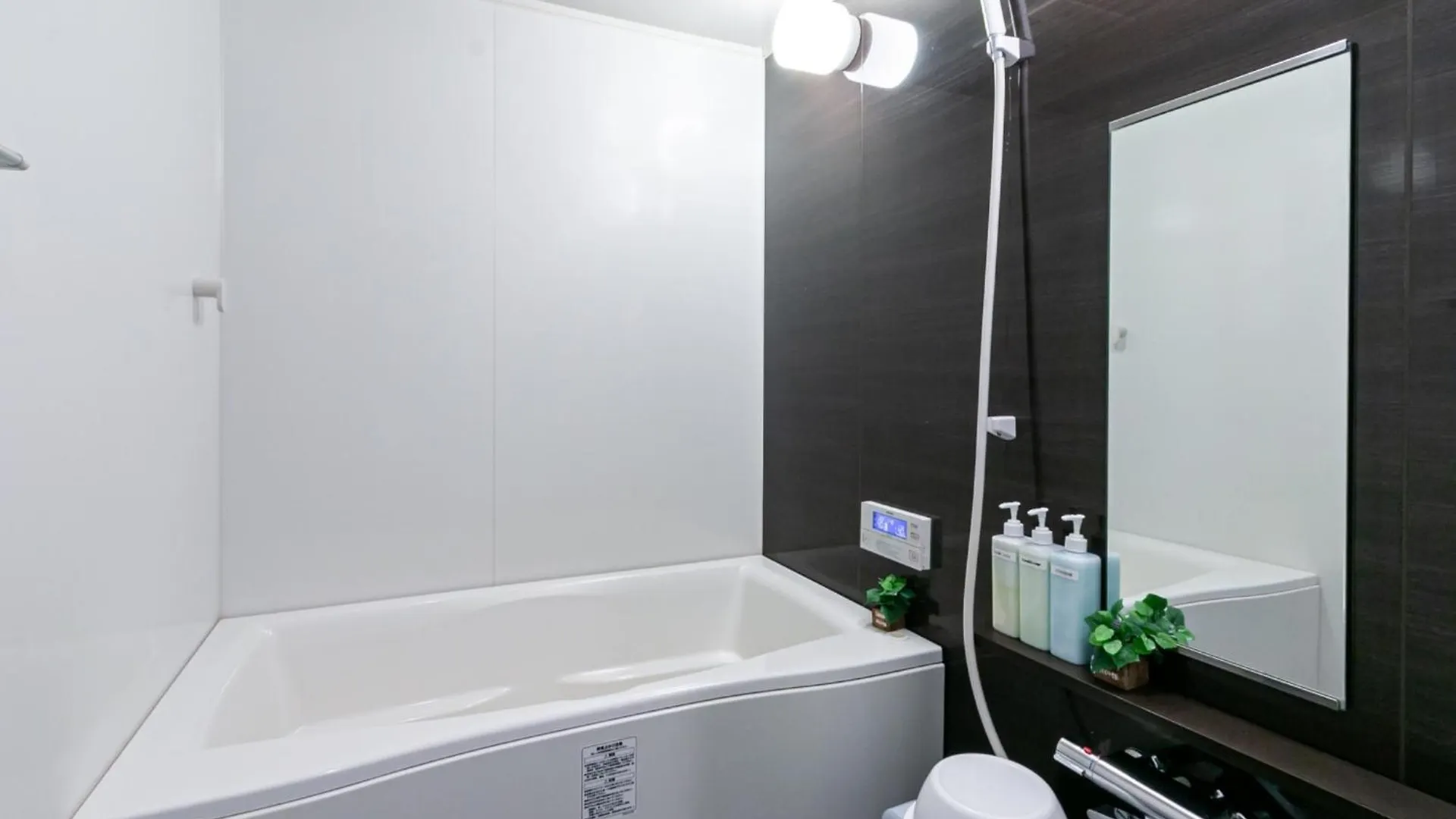Verono Nippombashi - Vacation Stay 18438 Osaka 0*,
